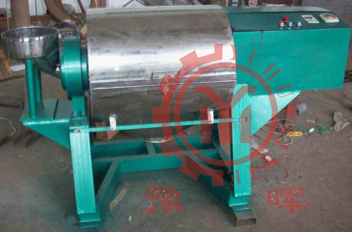 連續(xù)式球磨機