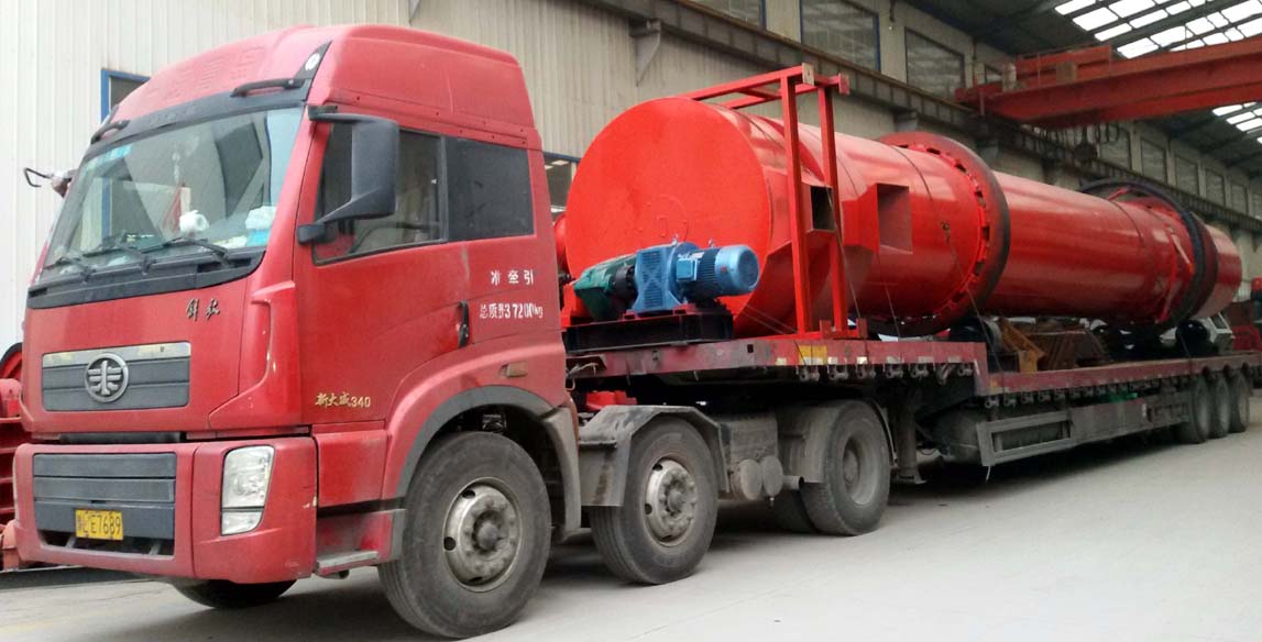 無(wú)煙煤烘干機(jī)